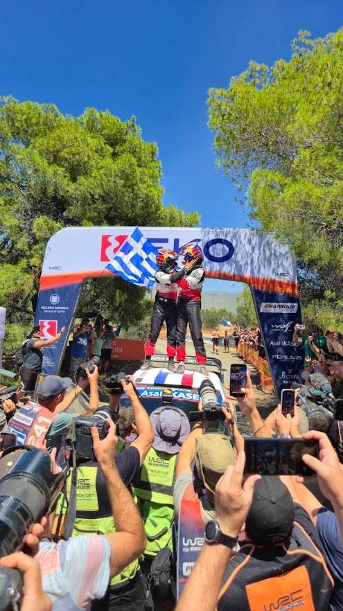 5_EKO_AcropolisRally2026.jpg